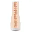Мастурбатор Fleshlight Girls Sky Bri Celestial телесный - миниатюра 5