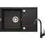 Мойка кухонная Deante Corio + смеситель BMO_N62M - миниатюра 1