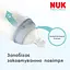 Соска Nuk First Choice силикон М от 3 мес. 2 шт. (3954276) - миниатюра 5