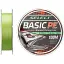 Шнур Select Basic PE Light Green 150 м 0.20 мм 28 lb/12.7 кг - мініатюра 1