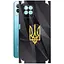 Защитная пленка StatusSKIN для Realme Narzo 50 Корпус Винил Герб 1 - миниатюра 1