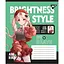 Зошит учнівський "Brightness style" Yes 767756 18 аркушів Різнокольоровий - мініатюра 1