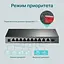 Коммутатор TP-Link TL-SG1210MP (TL-SG1210MP) - миниатюра 6