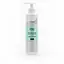 Крем для рук та нігтів зволожуючий FR'C Beauty Green Cocumber 250 мл - мініатюра 1