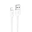 Кабель HOCO X87 Magic silicone charging data cable for iP White - мініатюра 1