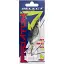 Мормышка Select ProAtom 8 g 54 mm S46 - миниатюра 2
