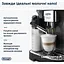Кофемашина автоматическая Delonghi Magnifica Evo Next Ecam 310.60.GB - миниатюра 4