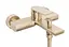 Смеситель для ванны Rea Verso настенный с изливом brushed gold REA-B6565 Золотой - миниатюра 4