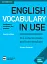 English Vocabulary in Use Pre-intermediate and Intermediate. Book with Answers and Enhanced eBook. Vocabulary Reference and Practice (4th Edition) - мініатюра 1