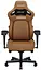 Игровое кресло Anda Seat Kaiser 4 Brown Size L (AD12YDDC-L-20-K-PV/C) - миниатюра 1