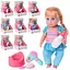 Лялька типу Бебі Борн, 34 см, горщик, пляшка, фен, гребінець, звук, п’є-пісяє (В асортименті) - мініатюра 2
