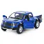 Машинка инерционная FORD F-150 Kinsmart KT5365 металл Синий - миниатюра 1