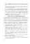 Історія України. Збірник тестових завдань для підготовки до ЗНО - миниатюра 7