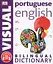 Portuguese-English Visual Bilingual Dictionary - миниатюра 1
