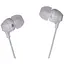 Наушники-вкладыши Sony MDR-EX15LP оригинальные - миниатюра 5
