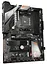 Материнская плата Gigabyte B450 Aorus Elite V2 (B450 Aorus Elite V2) (Socket AM4, AMD B450, ATX) Б/у - миниатюра 3
