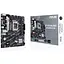 Материнская плата Asus Prime LGA1700, B760M-K D4, B760, 2xDDR4, Int.Video (CPU), 4xSATA3, 2xM.2, 1xPCI-E 16x 4.0, 2xPCI-E 1x 4.0, Realtek 7.1, Realtek 2.5Gb, 5xUSB3.2/4xUSB2.0, VGA/HDMI, MicroATX - миниатюра 2