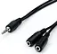 Адаптер-переходник Atcom 16850 Mini-Jack 3.5 папа 2 х Mini-Jack 3.5 мама 10 см - миниатюра 2
