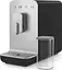 Автоматическая кофемашина SMEG BCC13BLMEU - миниатюра 4