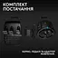 Руль и педали Logitech G923 Trueforce Racing Wheel and Pedals (941-000158) Black - миниатюра 10