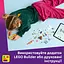 Конструктор LEGO Friends Автомобіль для подорожей із друзями 220 деталей (42659) - мініатюра 21