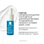 Уценка. Комплексный набор сывороток La Roche-Posay для ежедневного антивозрастного ухода + защита от солнца - миниатюра 7