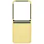 Оригінальний силіконовий чохол із кільцем Samsung Silicone Case для Galaxy Flip6 Yellow EF-PF741TYEGUA - мініатюра 6