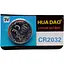 Батарейка дискова Hua Dao CR2032, 3V (18600) - мініатюра 1