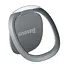 Держатель-кольцо для телефона Baseus Privity Air Outlet, Silver (SUYB-0S) - миниатюра 2