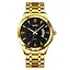 Наручний годинник чоловічий Skmei 9069 Gold - Black, 9069GDBK (12395) - мініатюра 1