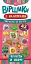 Віршики з наліпками. Фрукти й овочі - мініатюра 1