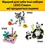 Конструктор LEGO Creator Дикі тварини: рожевий фламінго 288 деталей (31170) - мініатюра 15