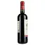 Вино Chartron La Grave Bordeaux AOP, червоне, сухе, 0,75 л - мініатюра 2