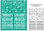 Трафарет багаторазовий самоклеючий №1808 Фоновий 13×20см Текстури Rosa Talent - мініатюра 1