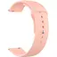 Ремешок DK CDK для Garmin Forerunner 255 / 255 Music 22mm Silicone Sport Band (011909) (pink) - миниатюра 1