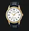 Годинник Casio MTP-V001GL-7BUDF (модуль №5361) - мініатюра 3