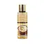 Міст для тіла UKR BEAUTY Coconut & Vanilla 250 мл - мініатюра 1