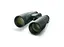Бинокль Swarovski 15x56 SLC WB - миниатюра 3
