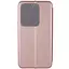 Чохол-книжка Epik шкіряний Classy для Xiaomi Redmi Note 13 4G Rose Gold - мініатюра 3