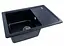Кухонная мойка Platinum 6243 LIANA (SP000026567) - миниатюра 2