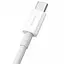 Дата кабель Baseus Superior Series Fast Charging USB to Type-C PD 66W (2m) (CATYS-A) Білий - мініатюра 4