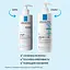 Бальзам для тіла La Roche-Posay Lipikar AP+M 400 мл (MB235800) - мініатюра 3