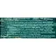 Цукерка Жайвір Повітряний рис та арахіс на фруктозі глазурований 36 г - мініатюра 4