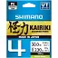 Шнур Shimano Kairiki 4 PE 300 м (Mantis Green) 0.23 мм 18.6 кг - мініатюра 1