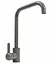 Змішувач для кухні Platinum KT 11 (3008B-FH) Сірий мусон (SP000033471) - мініатюра 1