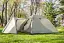 Туристическая палатка четырехместная Time Eco Travel Plus-4 - миниатюра 2