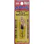 Блесна Smith AR Spinner Trout Model 6.0g #19 GRYL - миниатюра 2