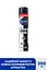 Антиперспирант Nivea Men Epic Night спрей 200 мл - миниатюра 2