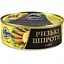 Шпроты Fish Line Рижские 240 г (615169) - миниатюра 1