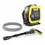 Мінімийка високого тиску Karcher K Mini (1.600-054.0) - мініатюра 1
